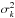 \hbox{$\sigma_k^2$}